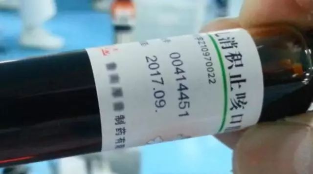 怎样才算是性价比高的喷码机？？？？？？？？