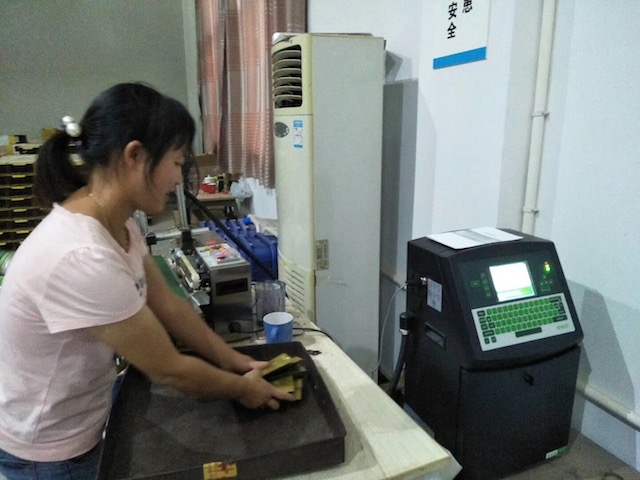 隆平高科种业控股子公司使用合肥ag真人平台喷码机