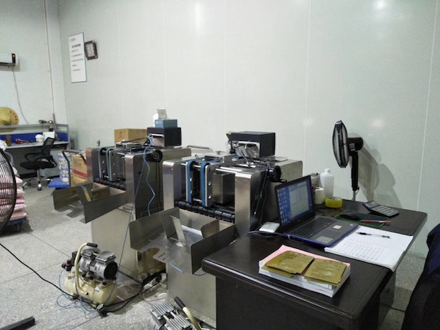 隆平高科种业控股子公司使用合肥ag真人平台喷码机