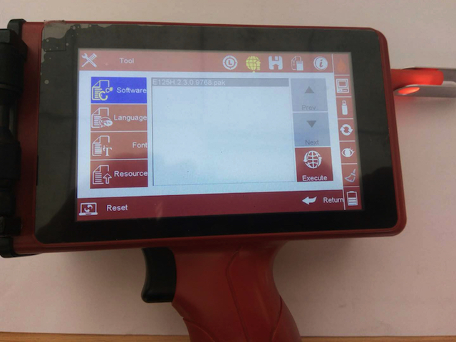 F6手持式喷码机怎样举行软件升级？？？