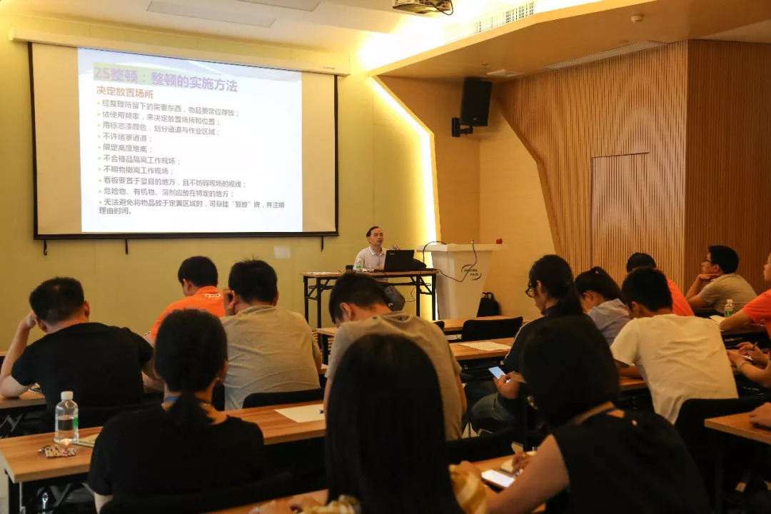 提高喷码机质量必杀技，，，，易码喷码机2018年度5S培训