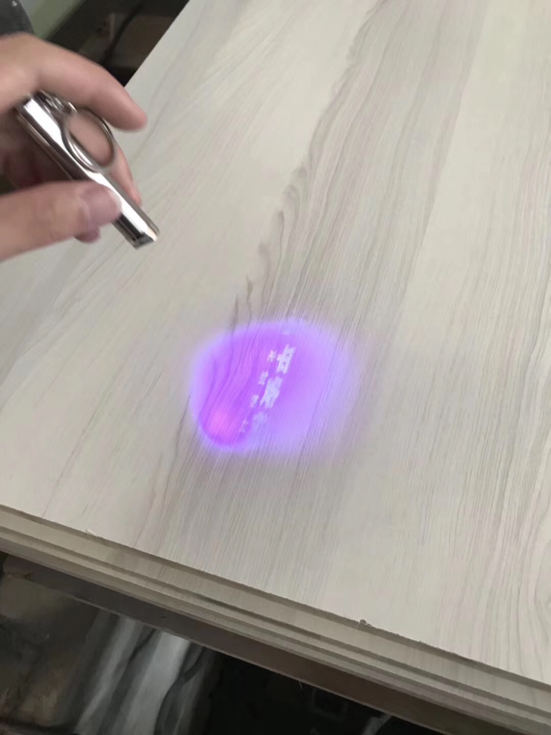 板材防伪？？？？？？合肥ag真人平台喷码机为平安树轻松实现