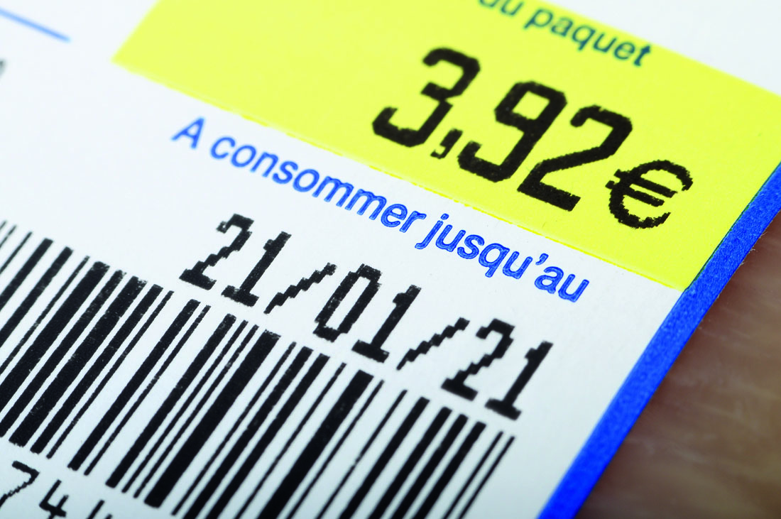 喷码机打印条码，，，，怎样区分条码品级？？？？？？？