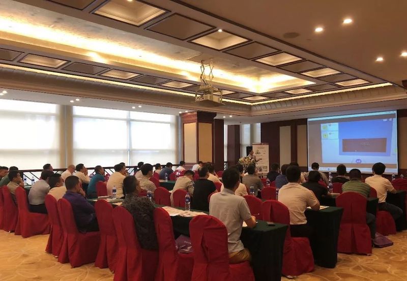 马肯ag真人平台士安徽喷码机标识解决计划钻研会顺遂举行