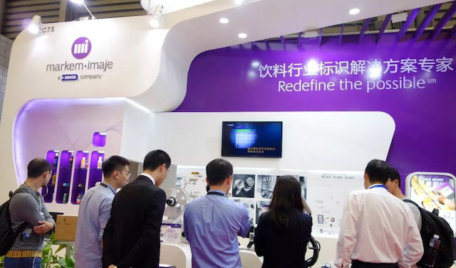 马肯ag真人平台士喷码机饮料展宣布新品