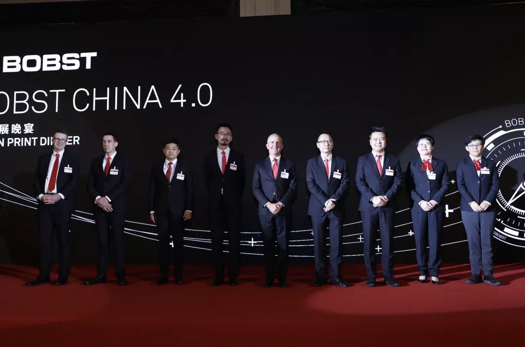 全印展效果爆棚，，，，，，，旅行者对博斯特的立异解决计划和中国4.0战略体现出极大的热情