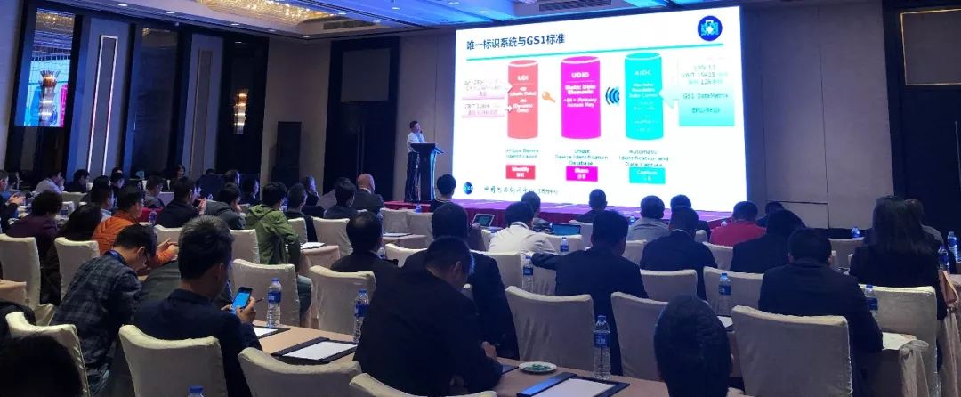 携手跨入智能制造，，，，，，，，2018年多米诺喷码机与相助同伴的高端论坛乐成举行