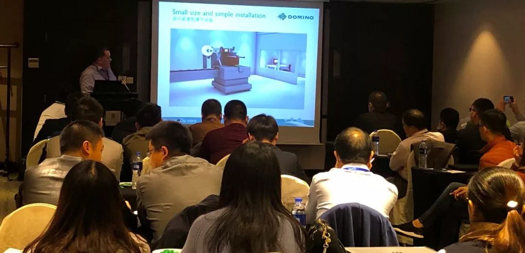 携手跨入智能制造，，，，，，，，2018年多米诺喷码机与相助同伴的高端论坛乐成举行