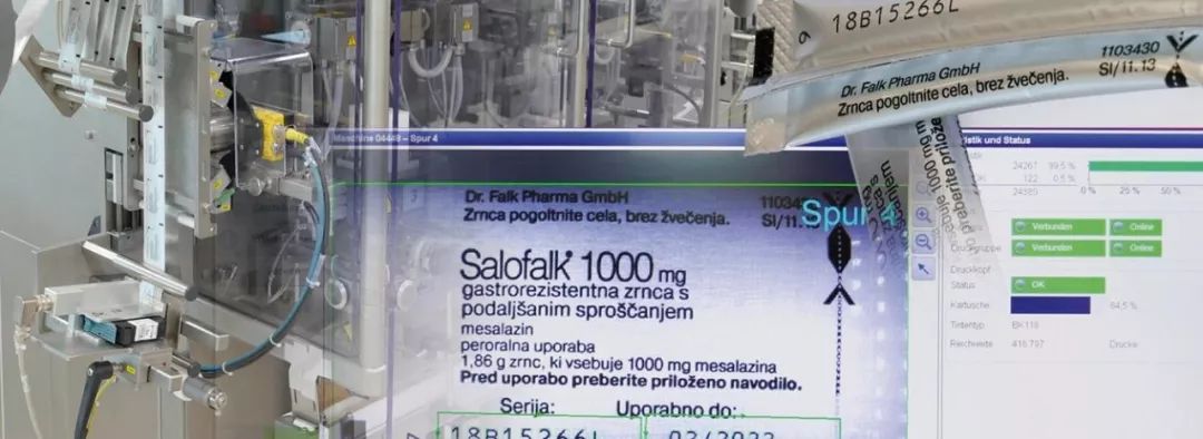 ag真人平台喷码机，，，，，，让德国LOSAN医药刷新不；；；；吐