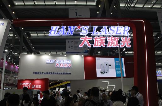 汽车焊接远景辽阔，，，，，，激光喷码机企业富家、华工增强市场结构