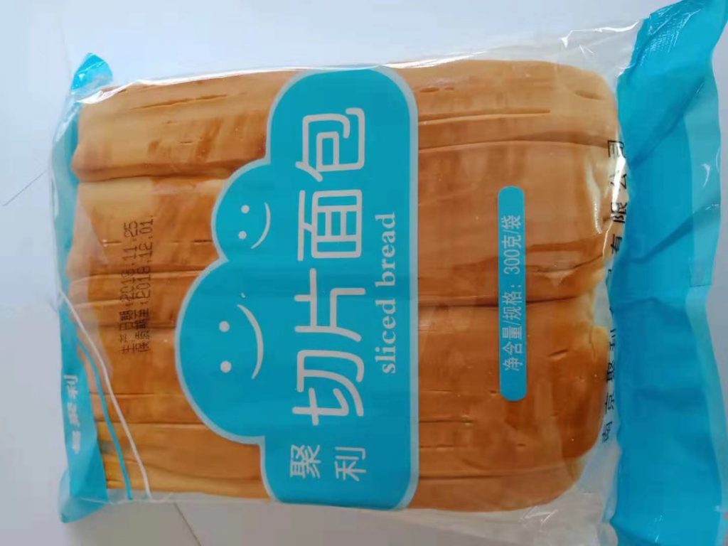 怎样才算是性价比高的喷码机？？？？？？？？