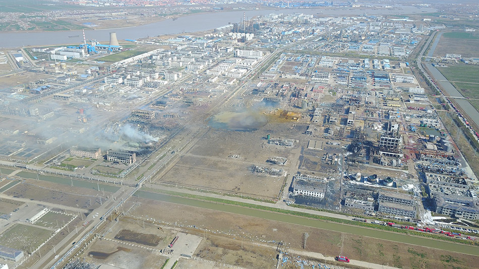 盐城化工厂爆炸案，，，喷码机行业；；；；；；泛瞎嫘砸⑺妓