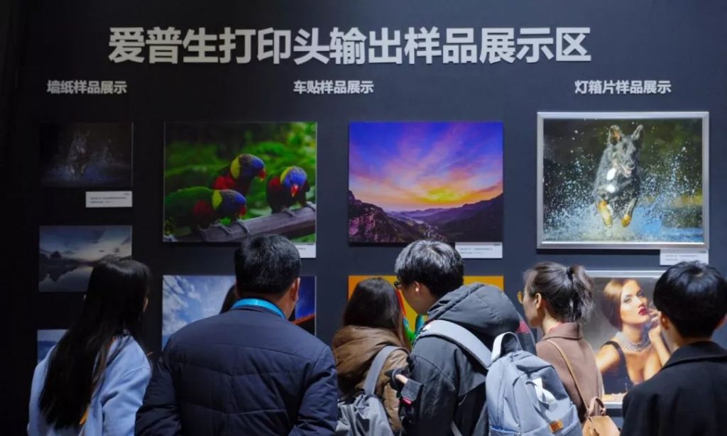 爱普生中国总司理深石明宏：中国是全球最主要打印头市场