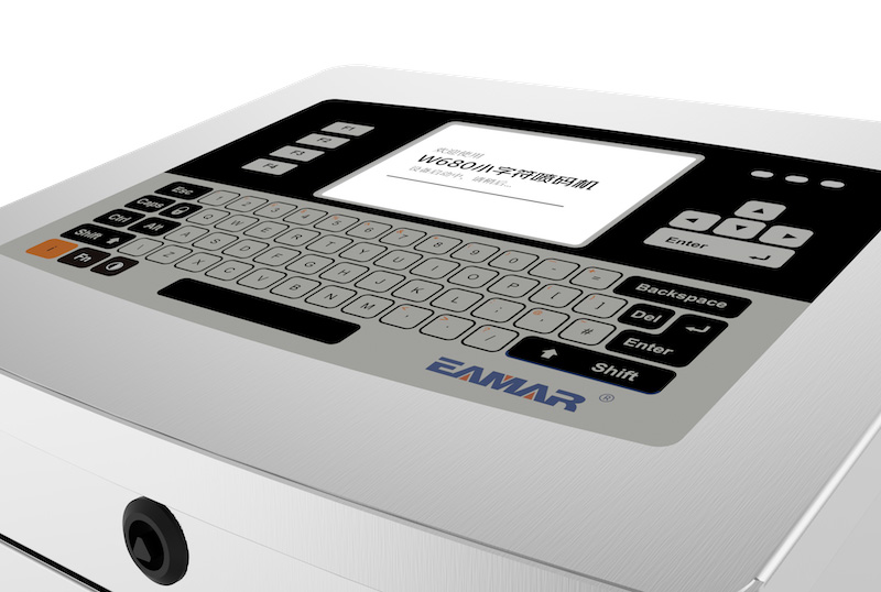 W680小字符喷码机，，，诚征省级区域相助同伴！