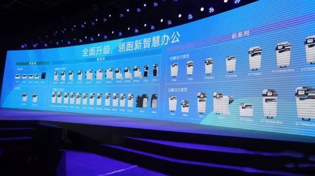 惠普文印新理念，，，犹如自来水一样平常