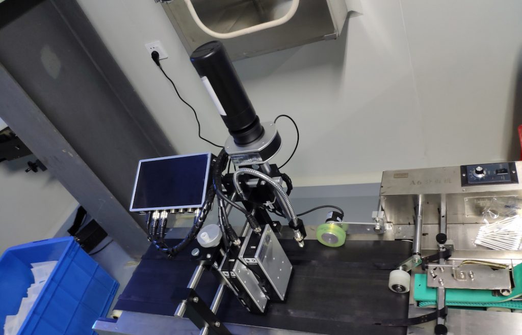 UDI合规成员再添一员，，，，，，，英国罗宾逊医药使用合肥ag真人平台标识计划