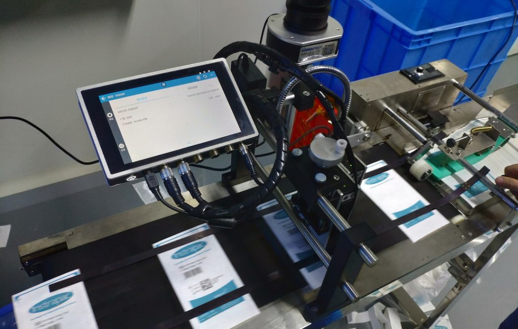 UDI合规成员再添一员，，，，，，，英国罗宾逊医药使用合肥ag真人平台标识计划