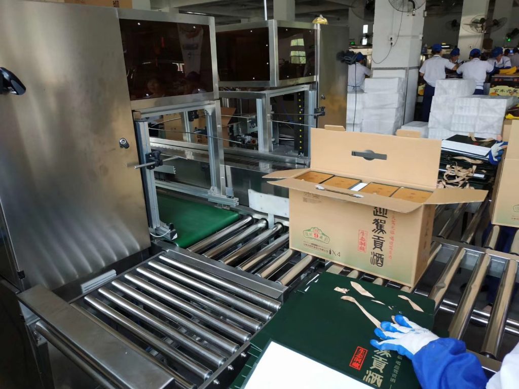 白酒外箱喷码再升级，，，迎驾贡酒外箱关联一物一码