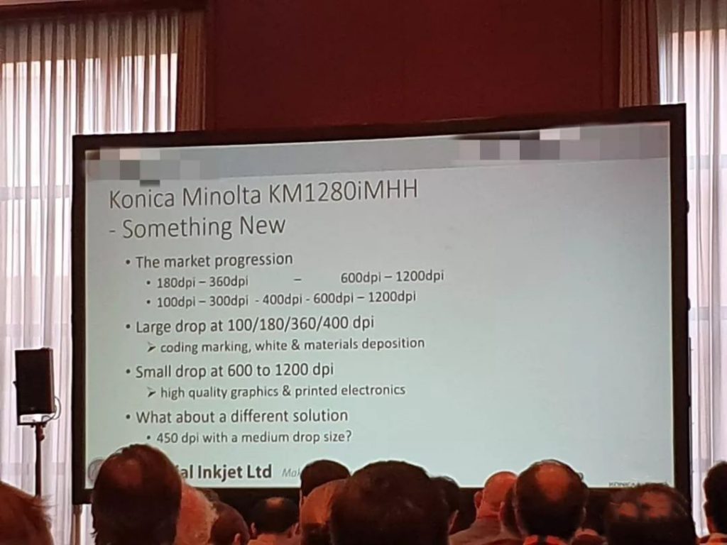 柯尼卡美能达喷头手艺参数