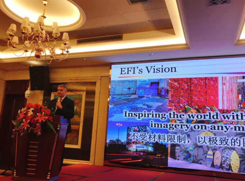 EFI Cretaprint 快达平 2019 新产品打印手艺交流会圆满落幕