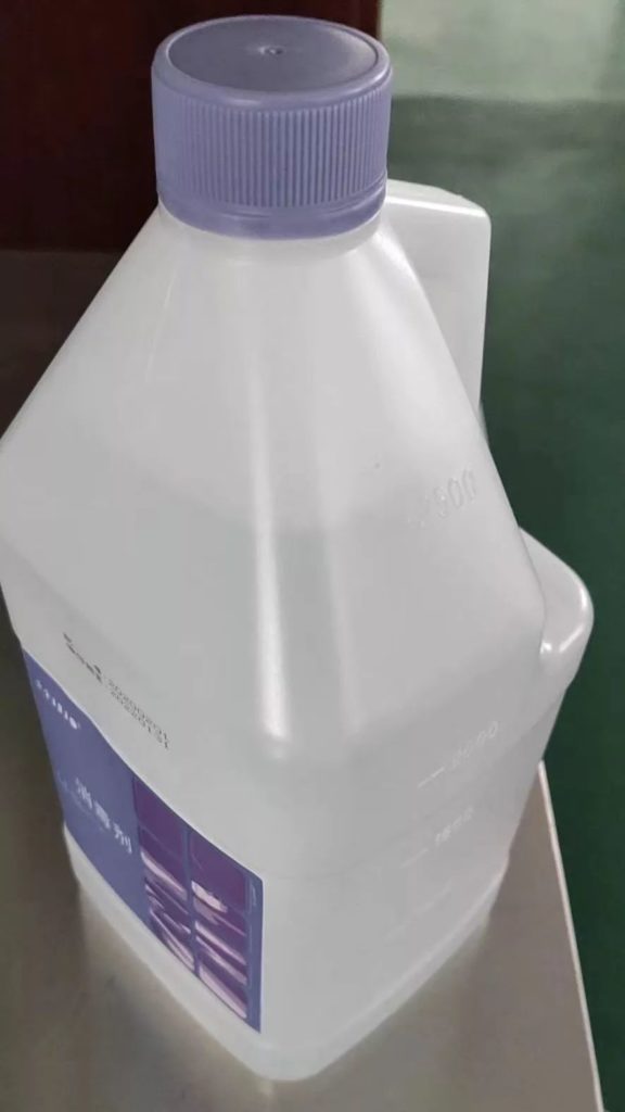 艰难时刻，，，，，，，伟迪捷喷码机为复工做足准备，，，，，，，我们一直都在！