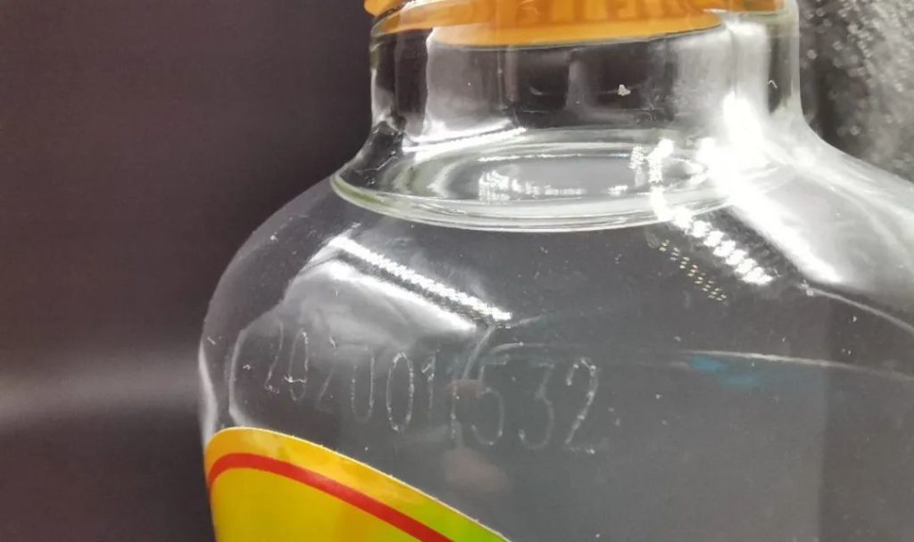 防伪防窜，，，，，D310激光打码机助力品牌渠道治理