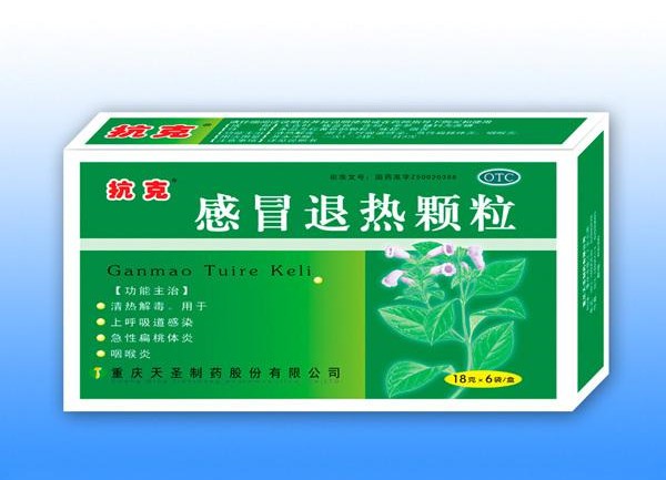 ag真人平台喷码干货分享：怎样选择喷码机装备？？？？（下）