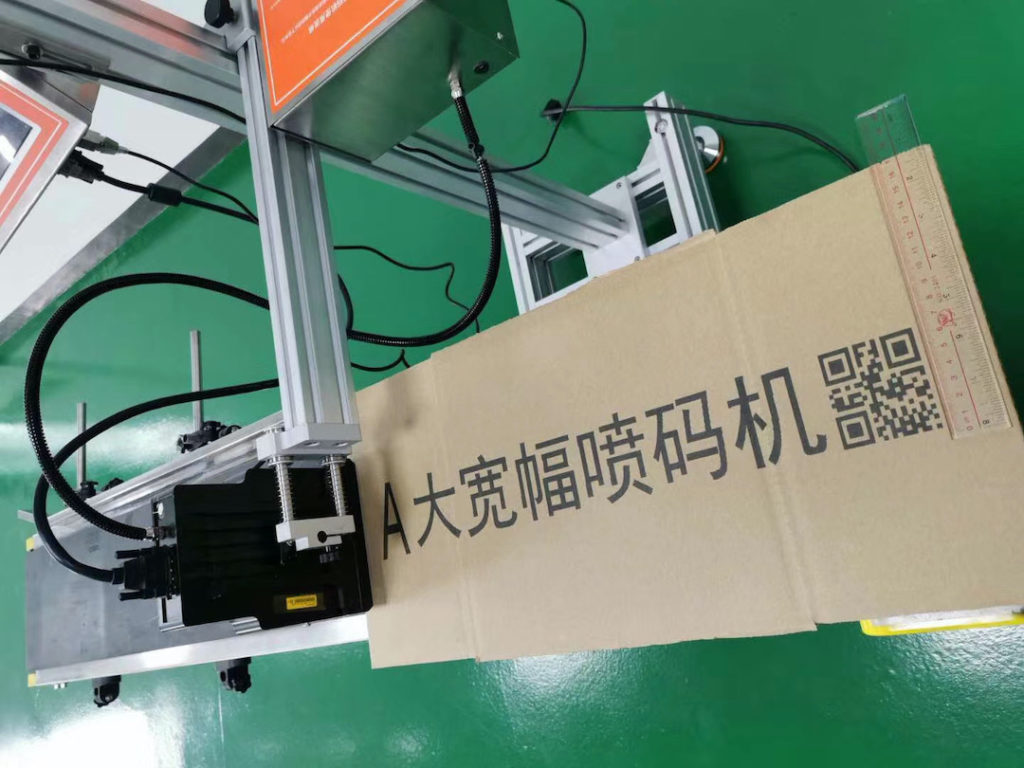 ag真人平台为您提供超适用的包装箱喷码手艺计划