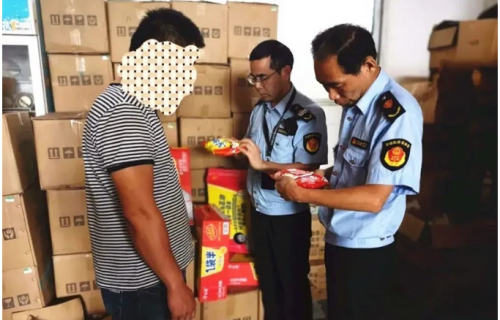 油墨喷码怎么才华防水耐磨？？？？？？？？这招80%的食物厂家都不懂