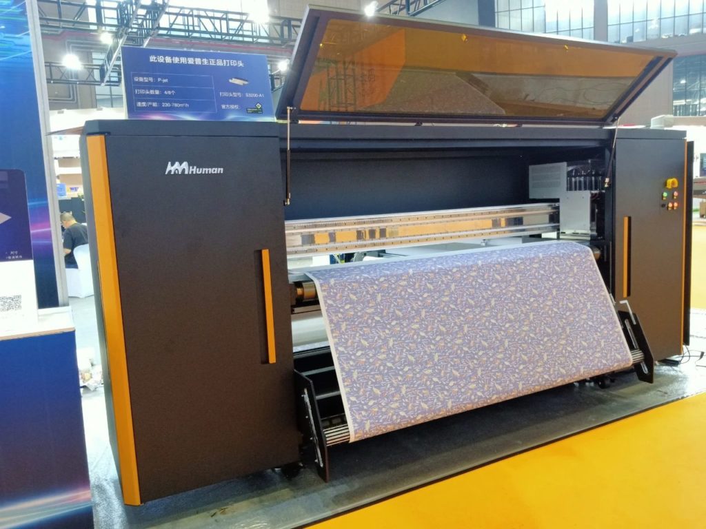 爱普生中国2020 | 上海广印展有几多爱普生打印头的喷印装备？？？？？？？？