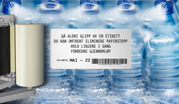 自动打印贴标机标签卡塞、太过维护和停；；；；；？？？？