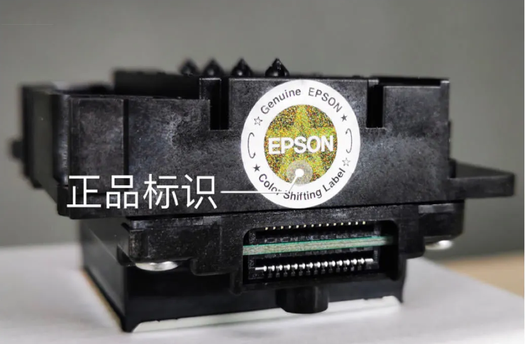 8头I3200打印机亮相！用科学支持打印生产，，，，解决品牌客户生产“顽疾”！