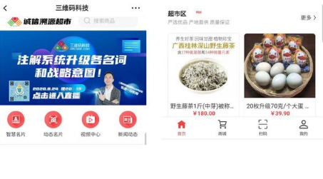 离别那些冒充伪劣者的“模拟”，，，，，破除8大常见造假行为