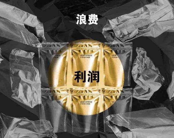 使用 6530 和 6330，，，，，，只见利润、不见铺张