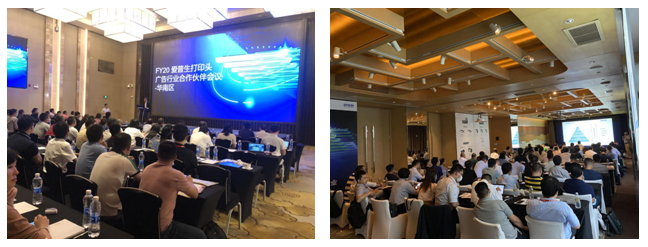 金九银十，，，，，，，，爱普生打印头迎来新的生长