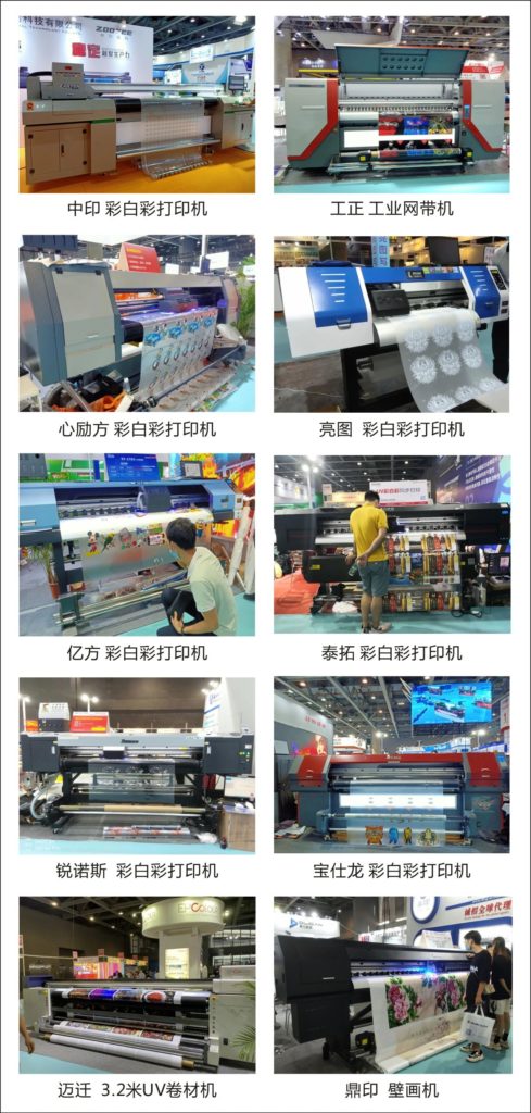 金九银十，，，，，，，，爱普生打印头迎来新的生长