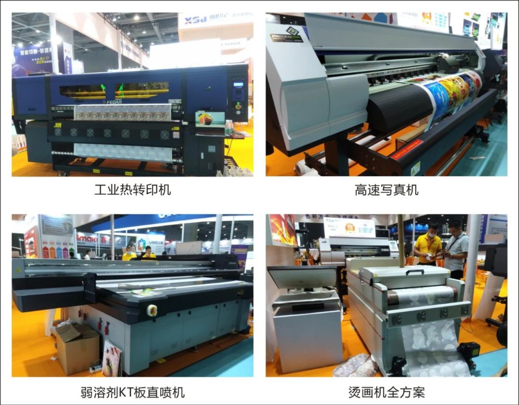 金九银十，，，，，，，，爱普生打印头迎来新的生长