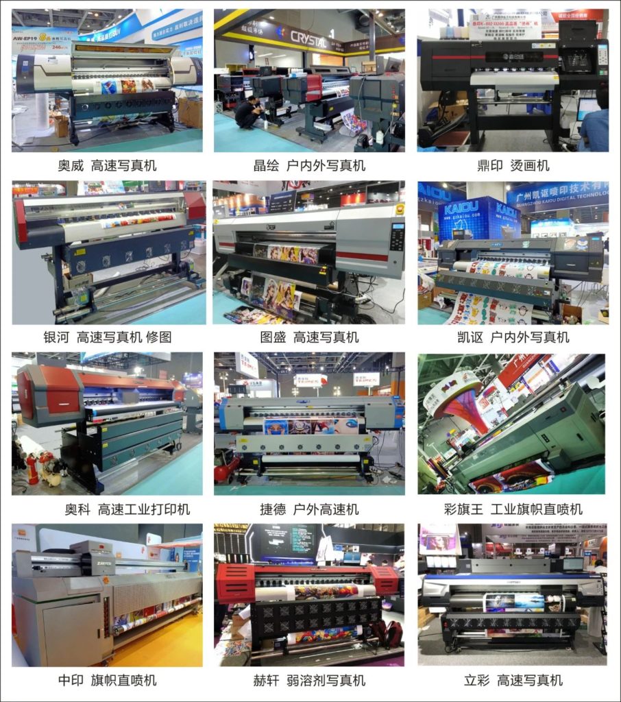 金九银十，，，，，，，，爱普生打印头迎来新的生长