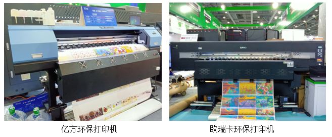 金九银十，，，，，，，，爱普生打印头迎来新的生长