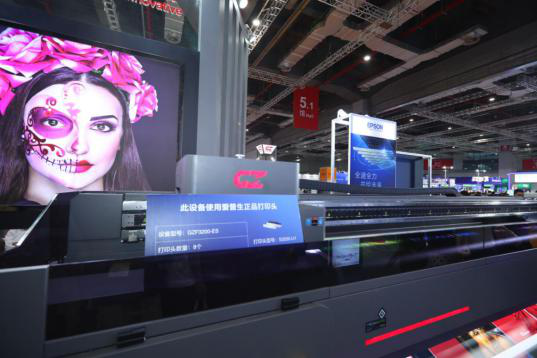 为什么要使用爱普生正品打印头？？？？