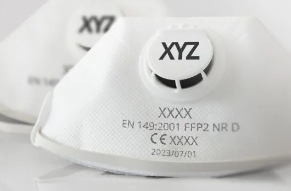 口罩喷码“多”考究，，，细节重点逐一解！