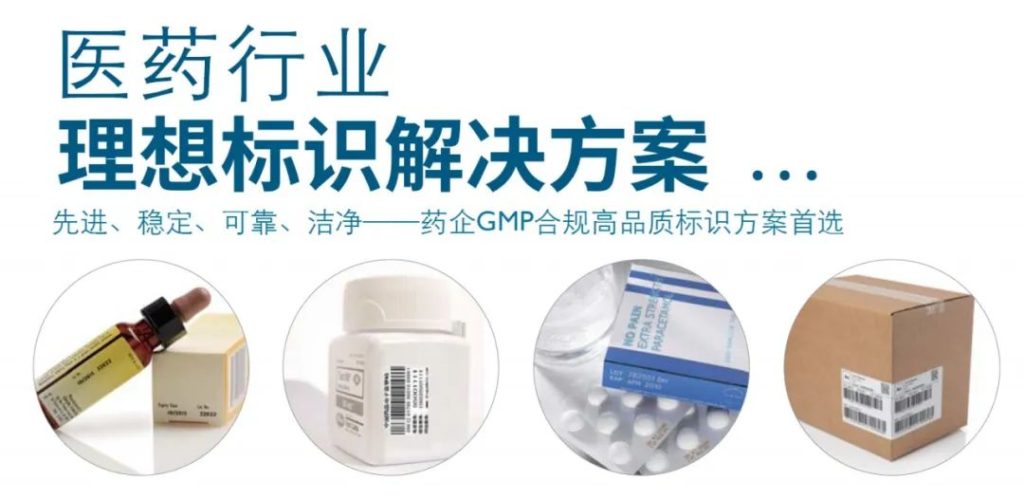 永不落幕的药机展，，，，，，亮点多多，，，，，，禁止错过！