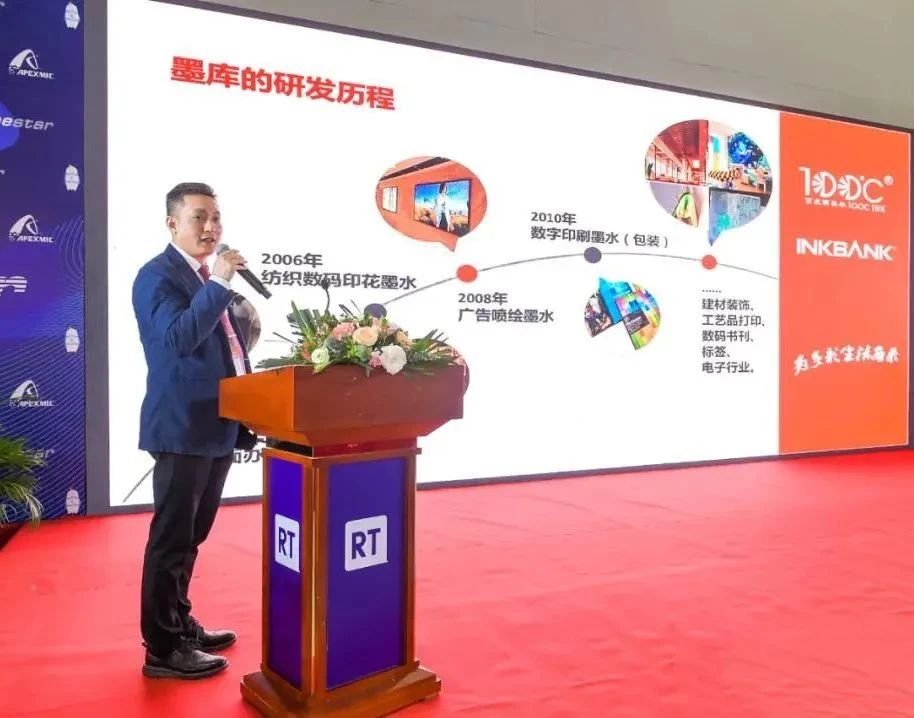 推进手艺立异，，，实现行业新突破