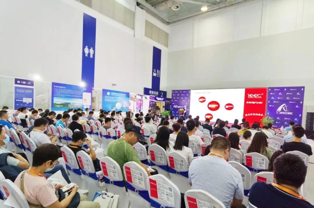 推进手艺立异，，，实现行业新突破