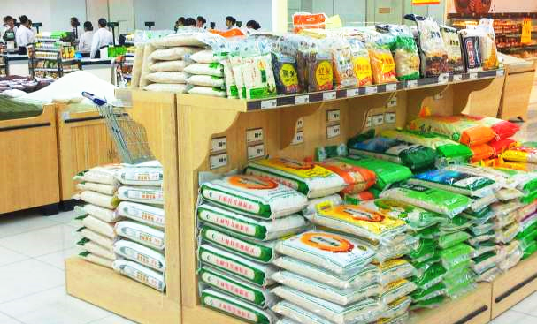 ag真人平台米袋喷码，，，，，，，为您的康健保驾护航