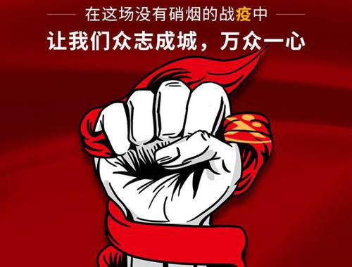 年度盘货 | 总结2020中国喷码标识行业