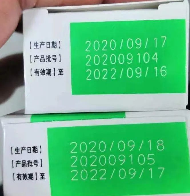 疫苗生产开启加速模式，，，，，，，ag真人平台全力保驾护航