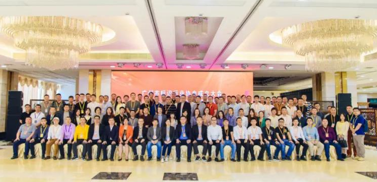 《喷绘&打印》2021年1月12日小道新闻