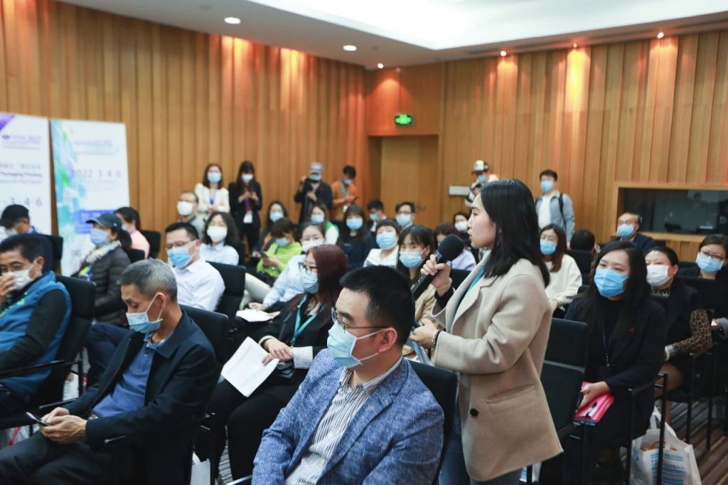 华南国际印刷标签包装展于2021年3月4日在广州举行