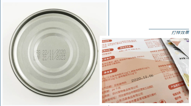 千亿“它”经济进入快车道，，，，，，，看赋码怎样应对挑战？？？？？？？